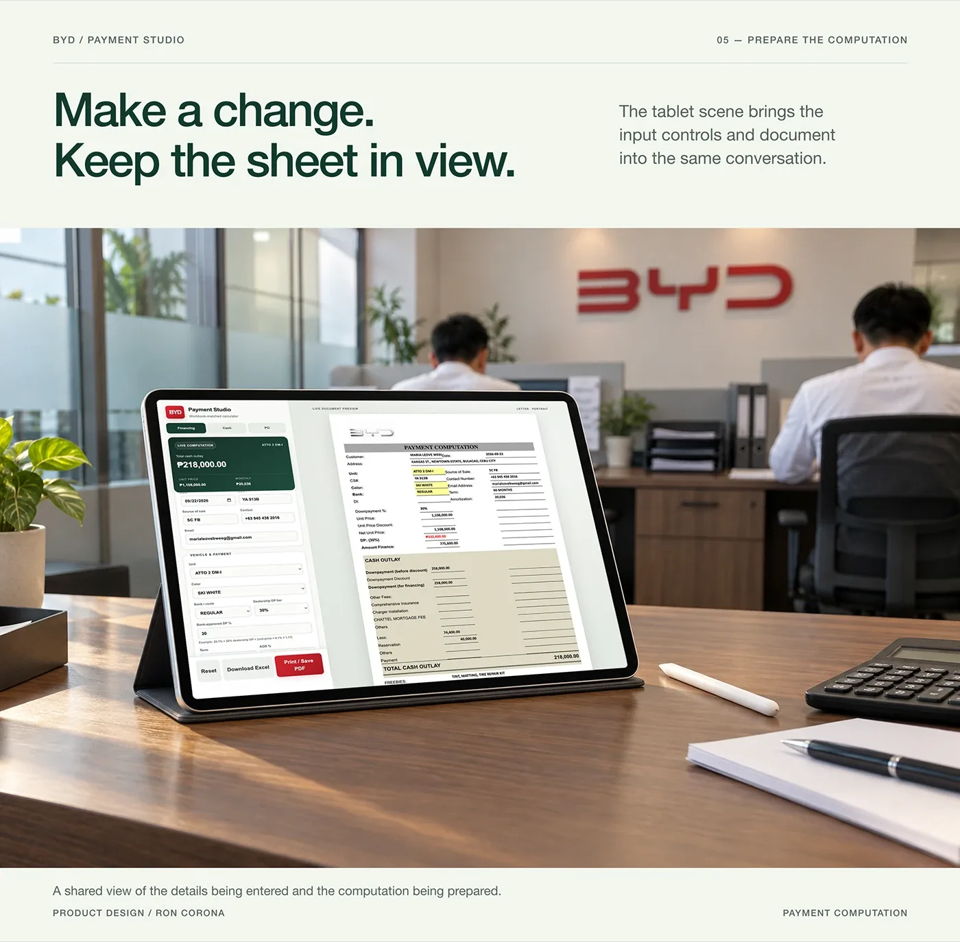 BYD Payment Studio, image 4