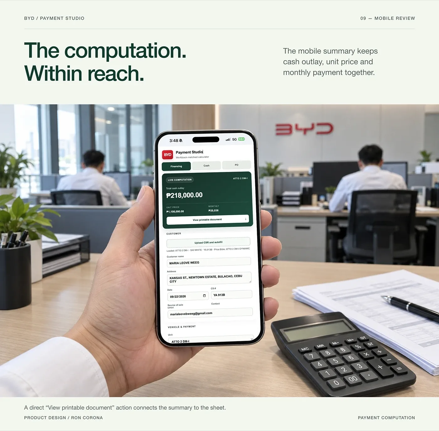 BYD Payment Studio, image 8