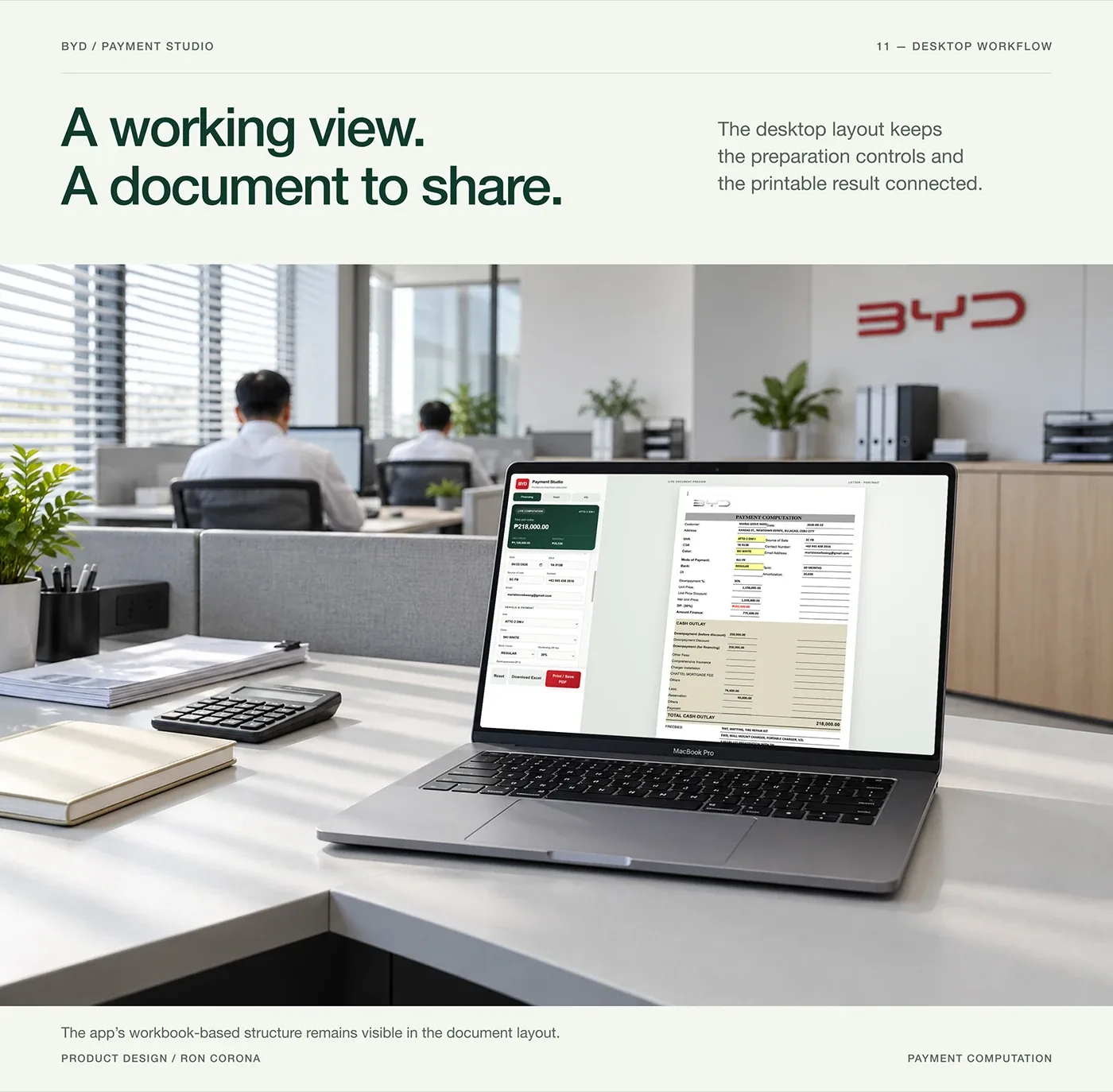 BYD Payment Studio, image 10