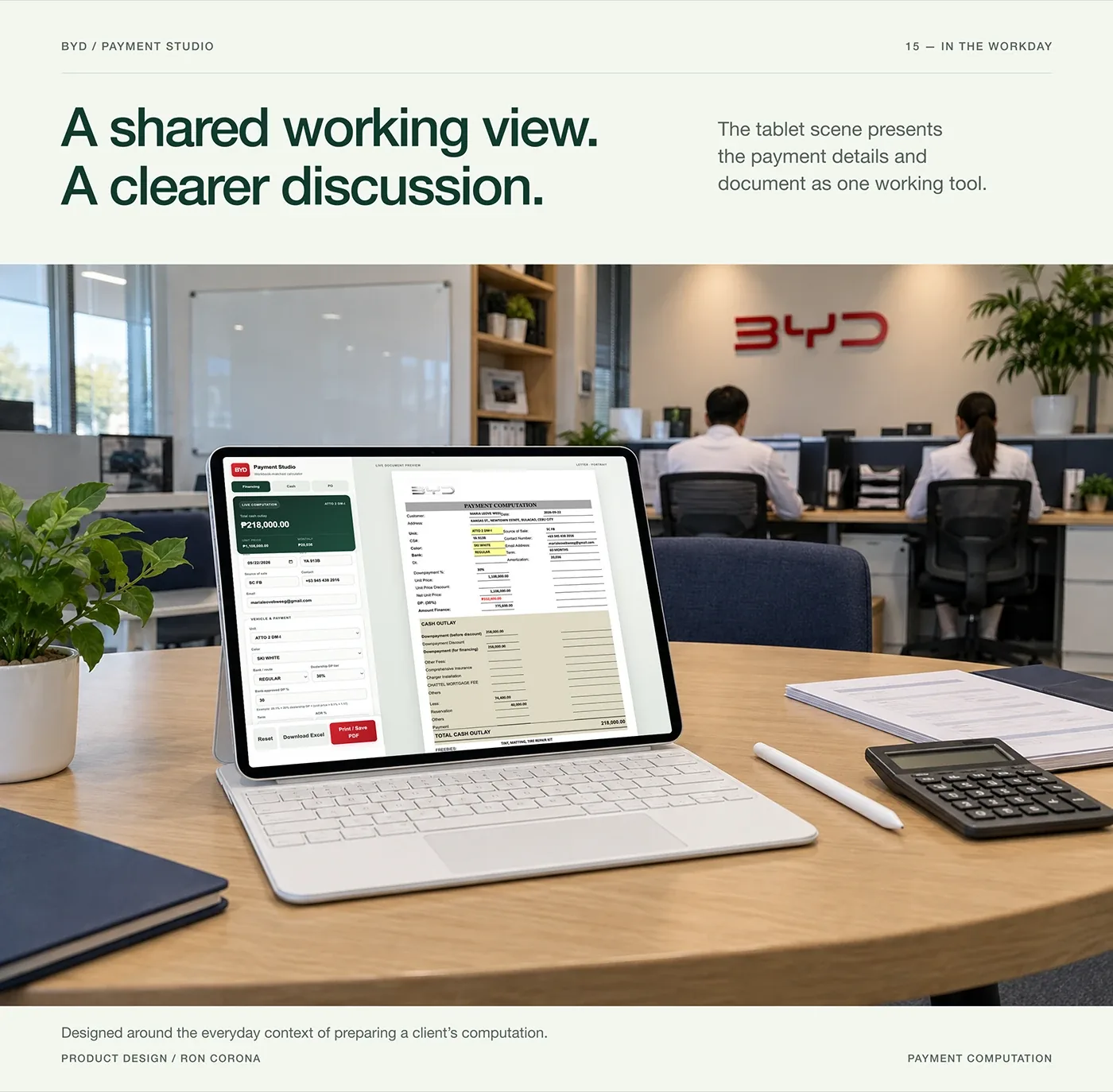 BYD Payment Studio, image 14